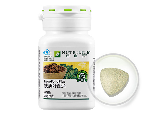 纽崔莱03铁质叶酸片150片含人体极易吸收的铁和叶酸