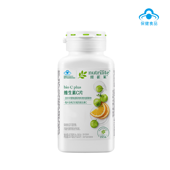 7万人收藏纽崔莱03维生素c片200片追溯产品主要植物原料06347.